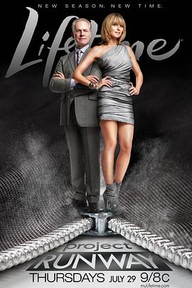 天橋驕子第八季(2010)海報