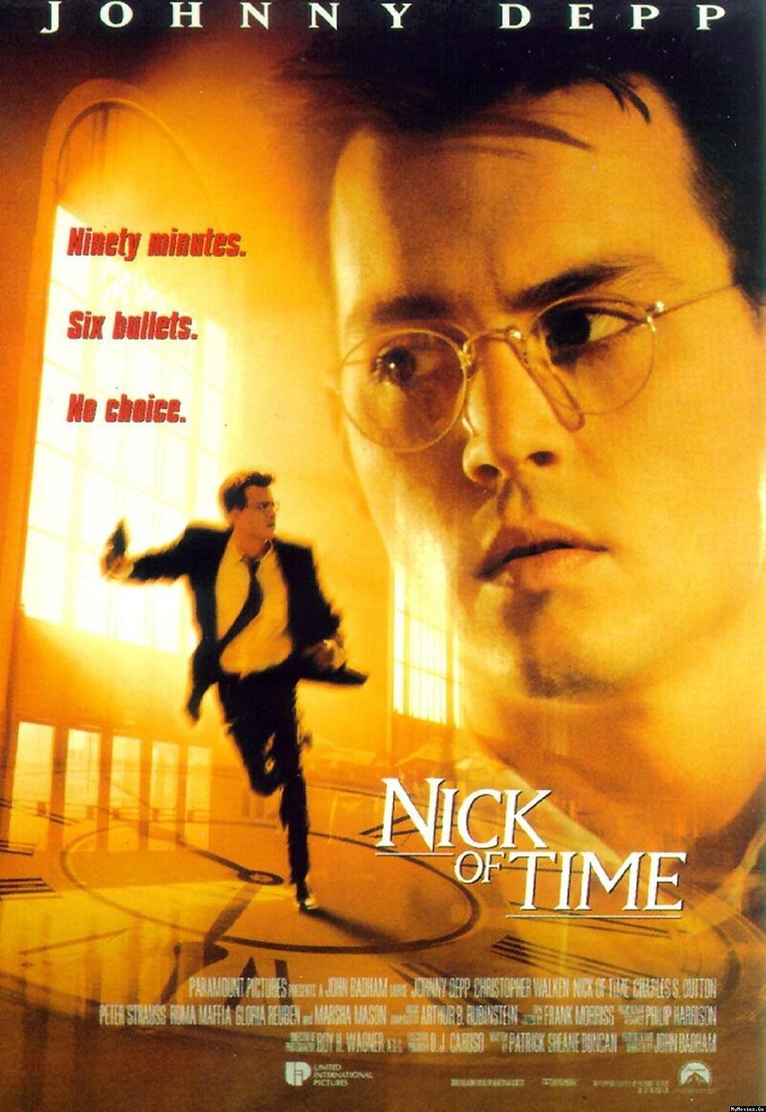 千钧一发1995(1995)海报